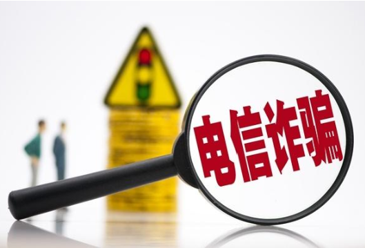 反诈宣传丨这份反诈指南，请查收!