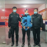 资兴独居深山老人家中700元被盗后