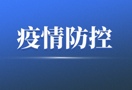 康复期如何恢复体力？专家解答！