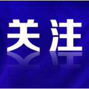 燃气安全这些知识，赶紧get！