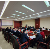 当好主力军 办好旅发会｜我市调度2023年招商引资工作