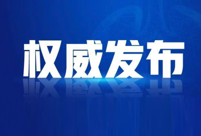 何江华主动投案