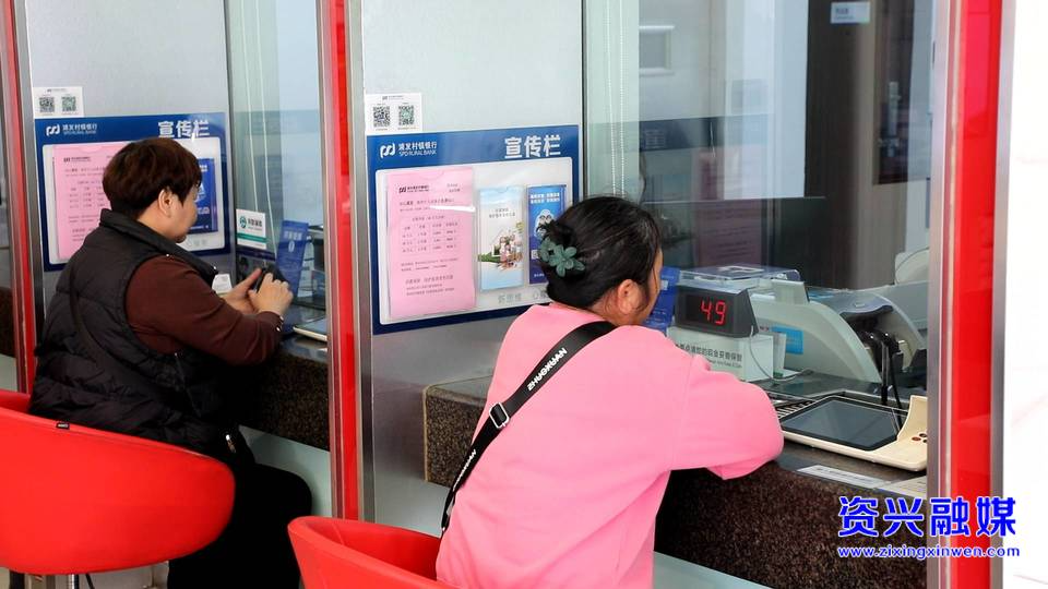 多家银行宣布调整部分服务价格  减费让利 