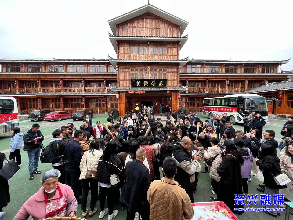 观梯田 溯渠江 探寻世遗之地 解密茶寿之乡