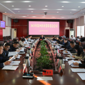 2023年第39次市委常委会会议召开
