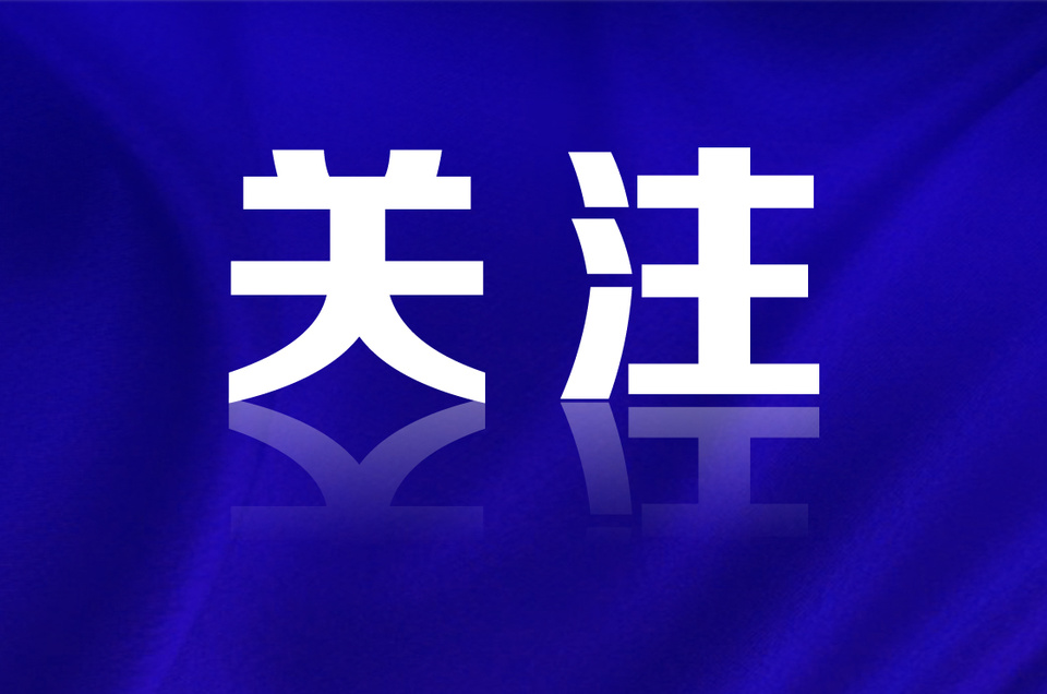 孩子感染呼吸道疾病，何时该用退烧药，持续咳嗽怎么办，哪些情况需要去医院……家长要了解的知识点在这里→