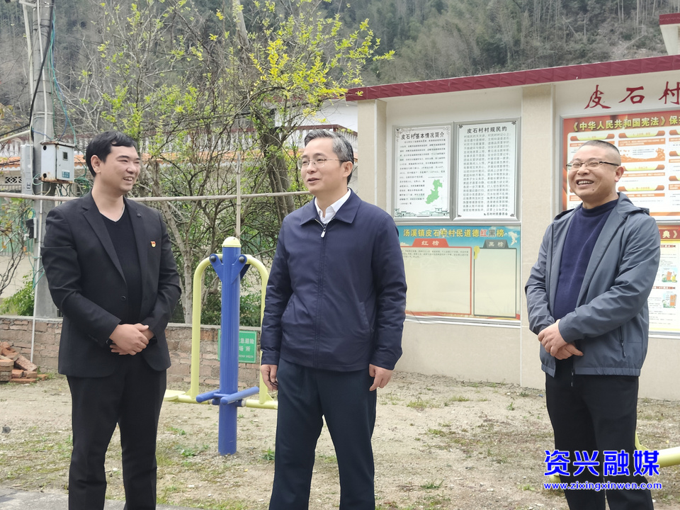 走基层 找问题 想办法 促发展｜扎实推动 走深走实 确保安全