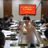 锚定目标任务 巩固创建成果