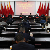 当好主力军 办好旅发会｜坚决打赢城乡风貌提质持久战、攻坚战