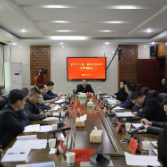 当好主力军 办好旅发会｜高效推进回龙山景区开发项目建设