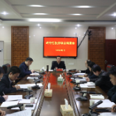 高效推进政府性投资项目