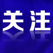 关于控烟的这30件事，你不能不知道