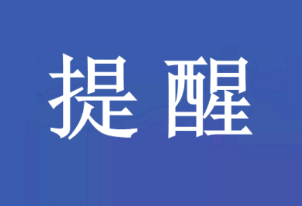 一到春天就咳嗽？小心咳嗽发展成哮喘！