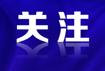 这轮甲流，现在打疫苗预防还来得及吗？