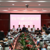 打好“发展六仗”·经济增长｜银企对接  现场签约30.93亿元