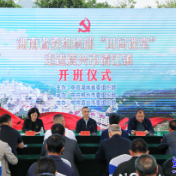 省委组织部“田间课堂”走进清江