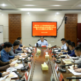 打好“发展六仗”·防范化解风险｜提高认识 持之以恒 坚决打好污染防治攻坚战