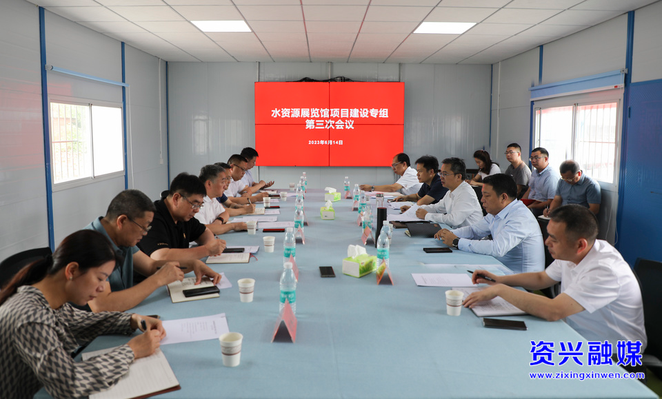 决战一百天 办好旅发会｜加快推进项目建设 确保工程如期完工