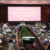 树立和践行正确政绩观  推动资兴高质量发展