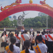 我市启动防范非法集资宣传月活动