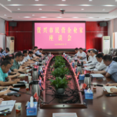 打好“发展六仗”·经济增长｜助推民营企业健康高质量发展