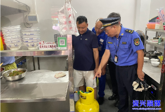 我市联合开展餐饮用户用气安全检查行动