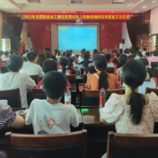 郴州市妇联到我市开展防溺水安全宣传教育活动