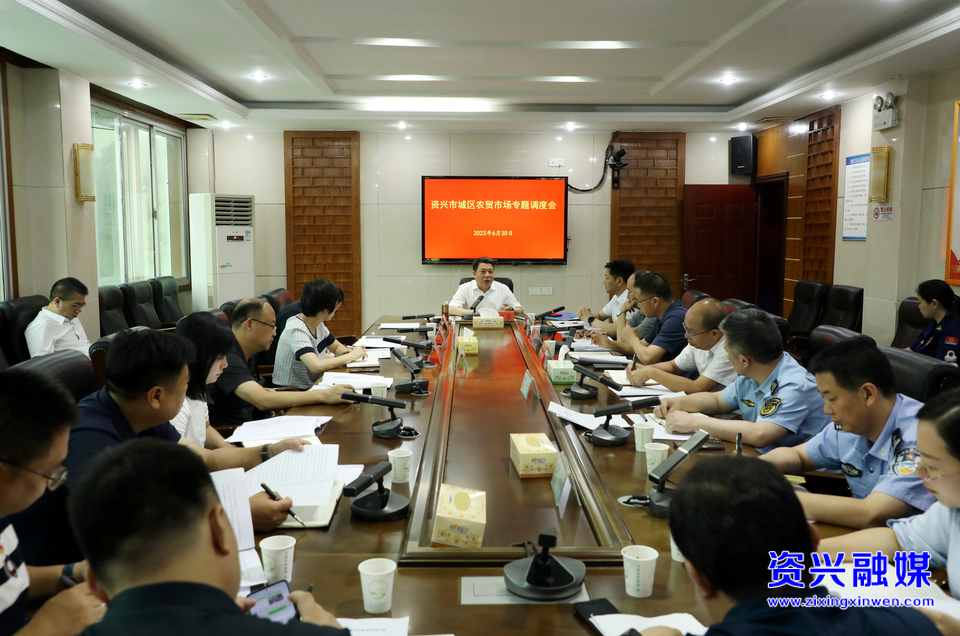 提档升级农贸市场 办好办实民生实事