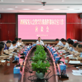 当好主力军  办好旅发会｜为旅发大会交出一份高分“答卷”