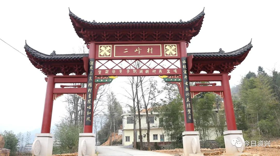 美出圈！资兴一村上省级榜单