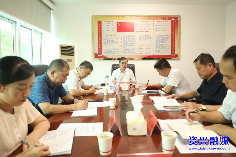 走基层 找问题 想办法 促发展 |以高质量巡视巡察整改成效推动高质量发展