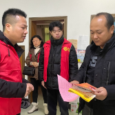 唐洞街道：“敲门行动”暖人心  “走找想促”见实效