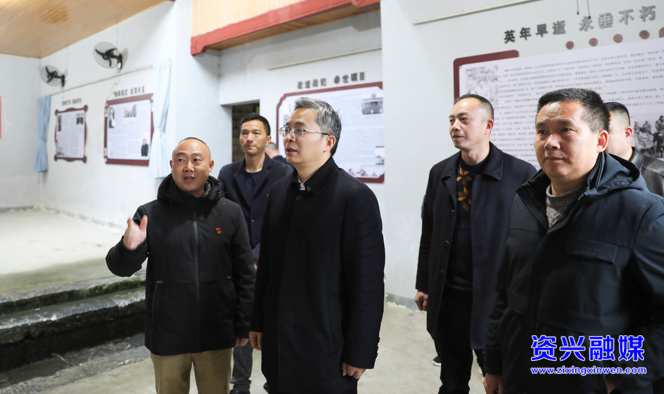 走基层 找问题 想办法 促发展｜发展特色产业 建设和美乡村 推进乡村振兴