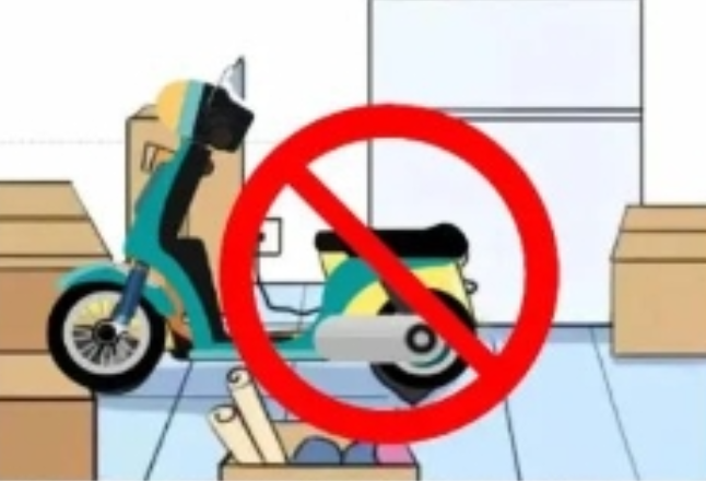 电动自行车安全使用指南，请查收↓
