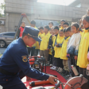 第33个全国消防日：“全民消防 生命至上”消防宣传日活动启动