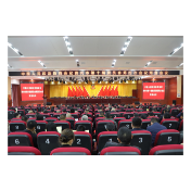 两会动态 | 政协资兴市第十届委员会第四次会议召开预备会议