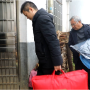 聚焦灾后重建 | 资兴知联会、新联会代表到州门司镇龙上村开展“冬春送温暖”活动