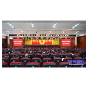 两会动态 | 市十八届人大四次会议召开预备会议