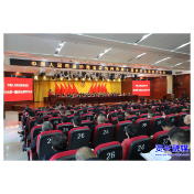 两会动态 | 市政协十届四次会议闭幕