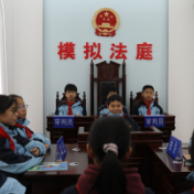 法治教育暨家庭教育活动走进市少年法学院