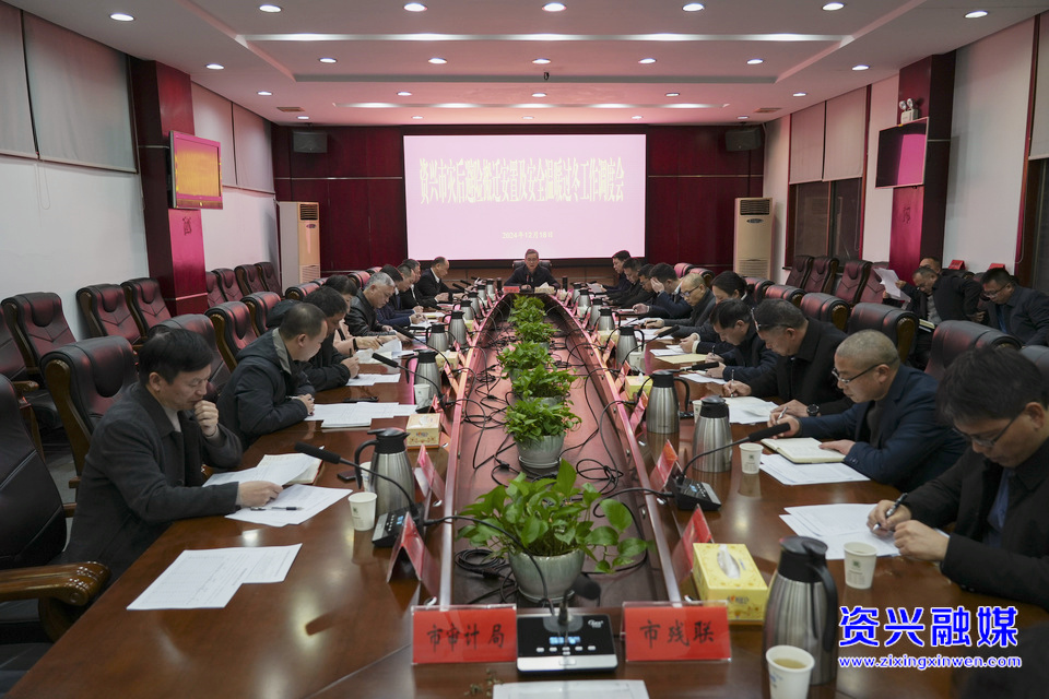 我市再调度灾后避险搬迁安置及安全温暖过冬工作