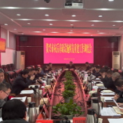 我市再调度灾后基础设施恢复重建工作