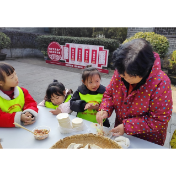 五岭农耕文明博物馆：吃饺子 话团圆