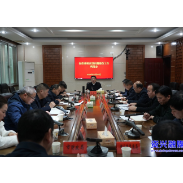 我市调度省委巡视反馈问题整改工作 