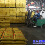 走基层·新春｜双胞胎饲料：生产不停歇 冲刺“开门红”