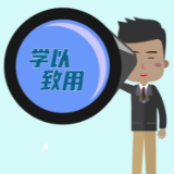 守住钱袋子：谨防“照相馆集资”