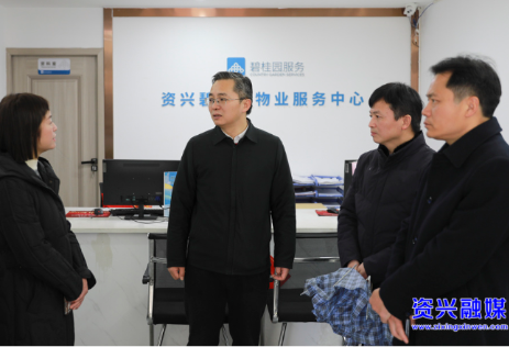 保交楼保稳定保民生 用心用情用力解民忧