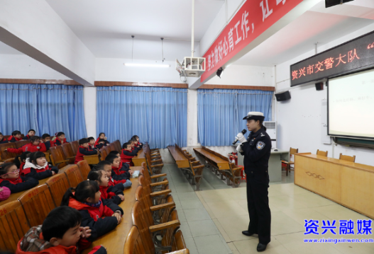 开学第一课： 消防安全知识进校园