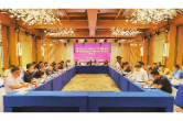 郴州市2024年福彩工作会议在资兴召开