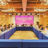 郴州市2024年福彩工作会议在资兴召开